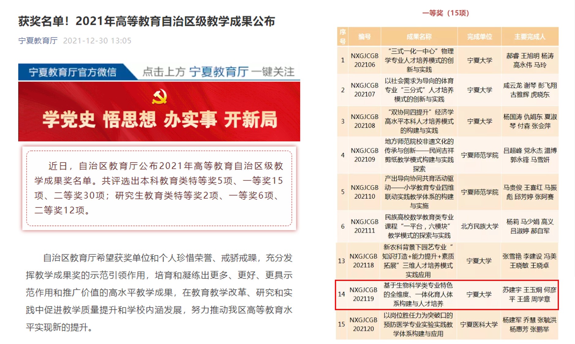 澳门威尼斯人赌场官网