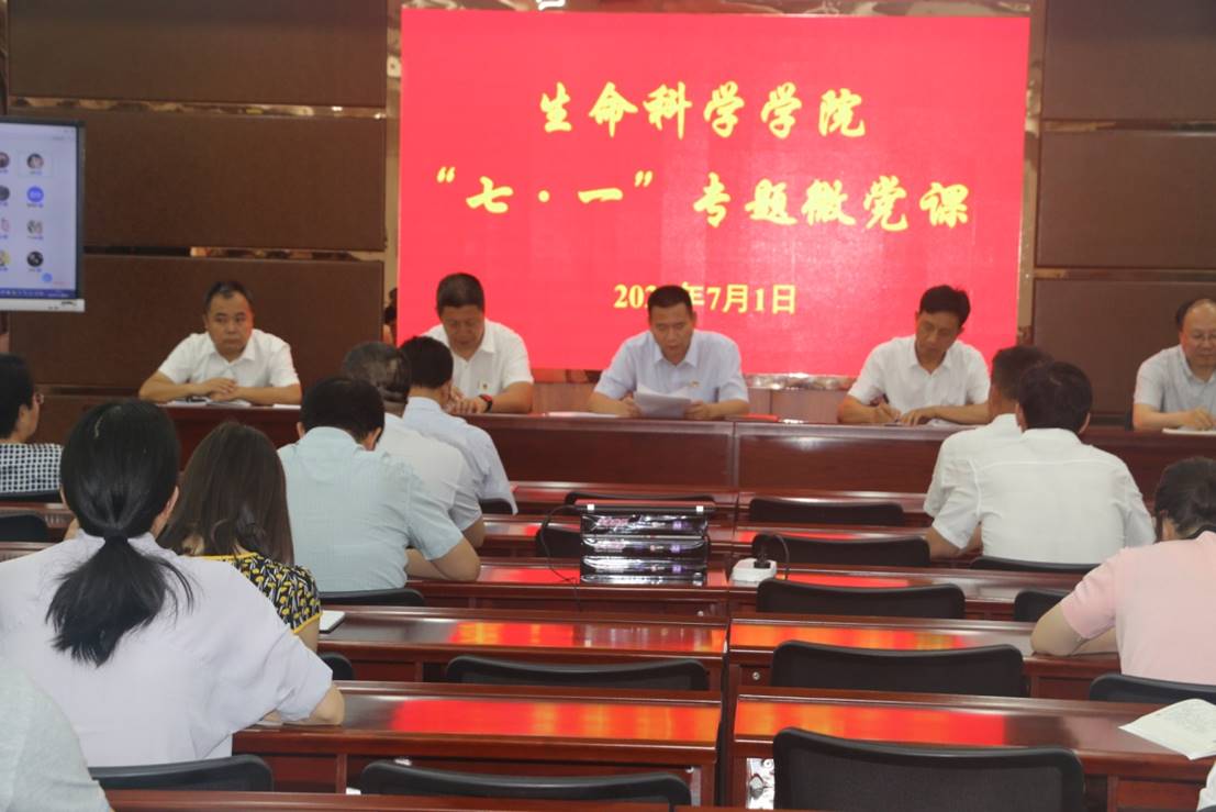 澳门威尼斯人赌场官网