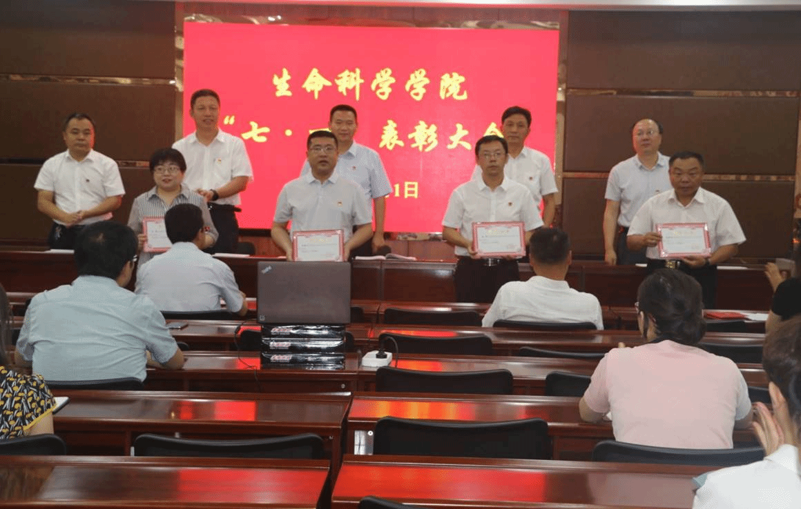 澳门威尼斯人赌场官网