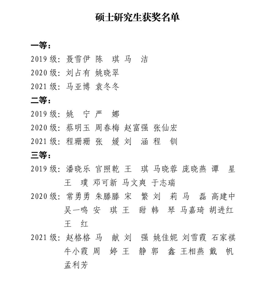 澳门威尼斯人赌场官网