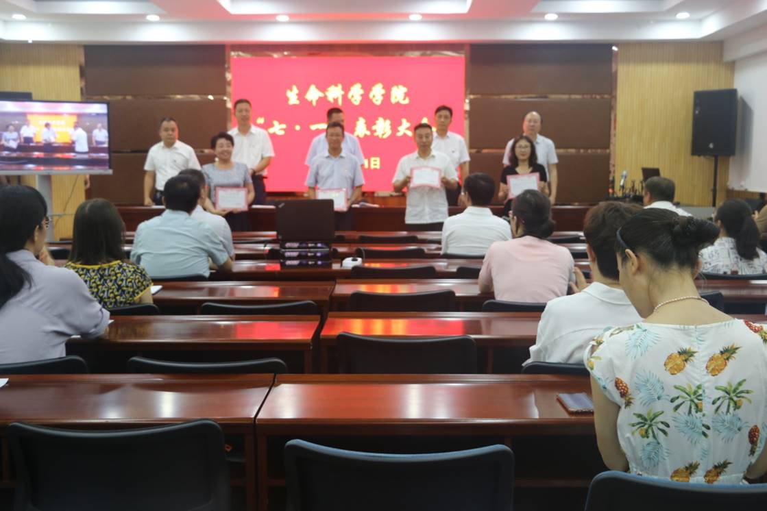 澳门威尼斯人赌场官网